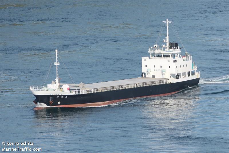 soshin maru (General Cargo Ship) - IMO 9900564, MMSI 431015502, Call Sign JD4864 under the flag of Japan
