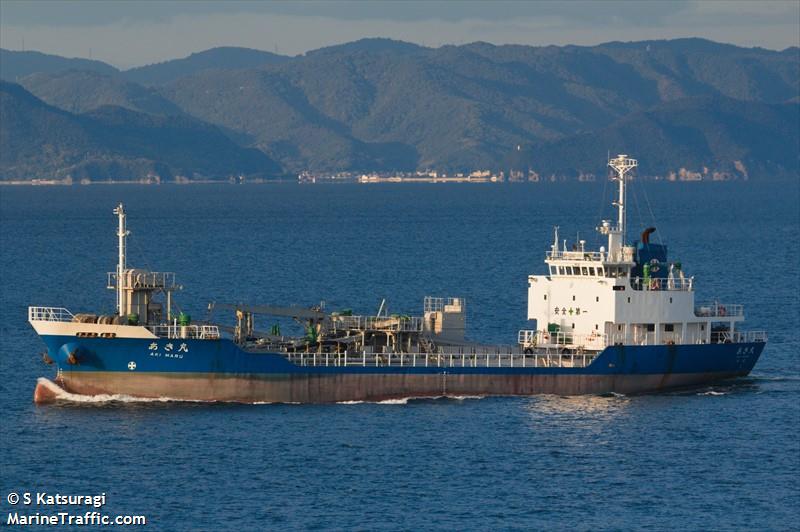 aki maru (Cement Carrier) - IMO 9249740, MMSI 431301565, Call Sign JI3688 under the flag of Japan