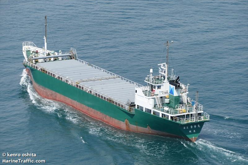 koushinmaru no.5 (Cargo ship) - IMO , MMSI 431301703, Call Sign JL6695 under the flag of Japan