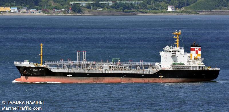 kinshu (Oil Products Tanker) - IMO 9268019, MMSI 431501739, Call Sign JL6591 under the flag of Japan