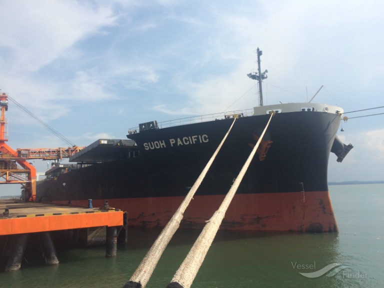 suoh pacific (Bulk Carrier) - IMO 9460631, MMSI 432934000, Call Sign 7JPU under the flag of Japan