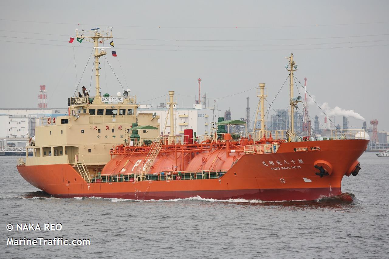 union gas (LPG Tanker) - IMO 9128867, MMSI 440061960, Call Sign 180016 under the flag of Korea