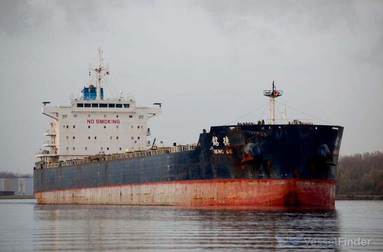 ming de (Bulk Carrier) - IMO 9642784, MMSI 477050900, Call Sign VRMS5 under the flag of Hong Kong