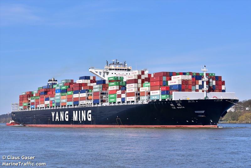 ym width (Container Ship) - IMO 9708447, MMSI 477129300, Call Sign VRPE5 under the flag of Hong Kong