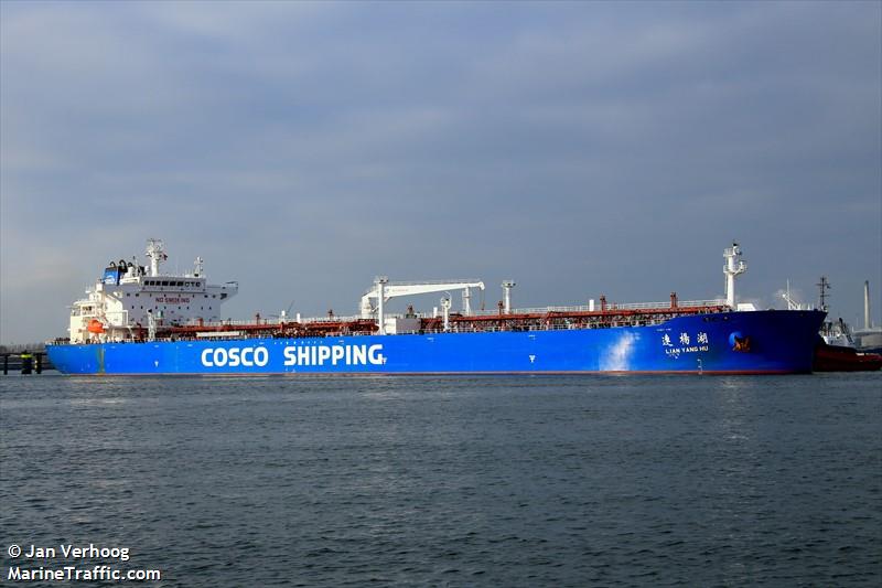 lian yang hu (Crude Oil Tanker) - IMO 9783382, MMSI 477176100, Call Sign VRRW6 under the flag of Hong Kong