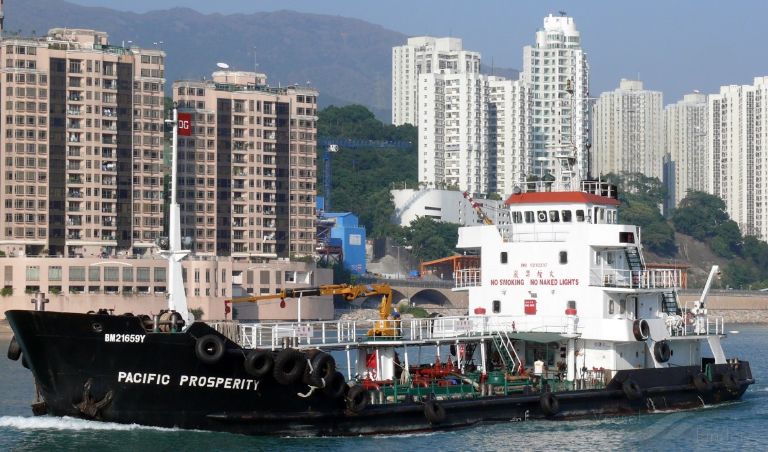 pacific prosperity (Bulk Carrier) - IMO 9807059, MMSI 477184100, Call Sign VRRJ9 under the flag of Hong Kong