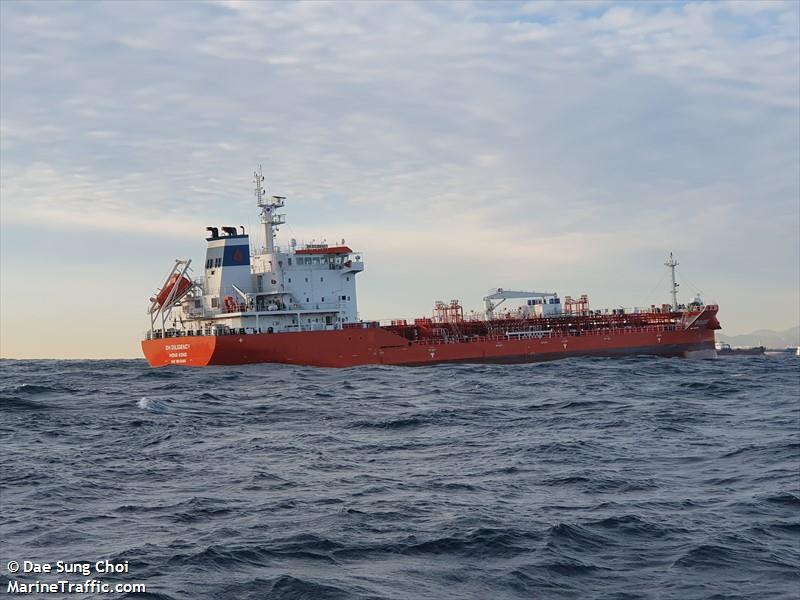 dh diligency (Chemical/Oil Products Tanker) - IMO 9813060, MMSI 477326900, Call Sign VRST5 under the flag of Hong Kong