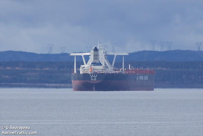 csb years (Bulk Carrier) - IMO 9493092, MMSI 477413700, Call Sign VRKI6 under the flag of Hong Kong