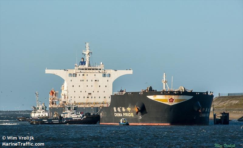 china pride (Bulk Carrier) - IMO 9558799, MMSI 477559100, Call Sign VRFO9 under the flag of Hong Kong