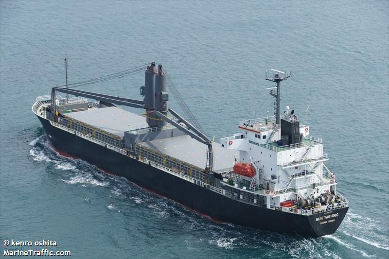 sun yashiro (General Cargo Ship) - IMO 9543976, MMSI 477585700, Call Sign VRNX9 under the flag of Hong Kong