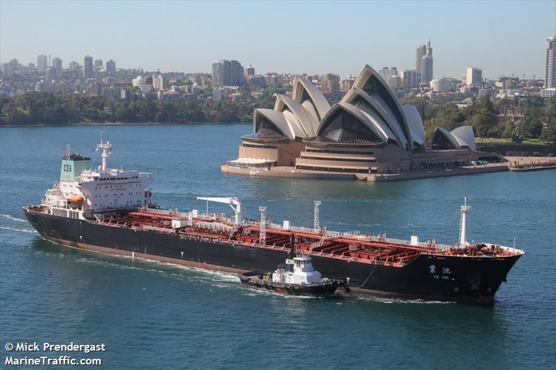 ye chi (Crude Oil Tanker) - IMO 9262493, MMSI 477621300, Call Sign VRFV6 under the flag of Hong Kong