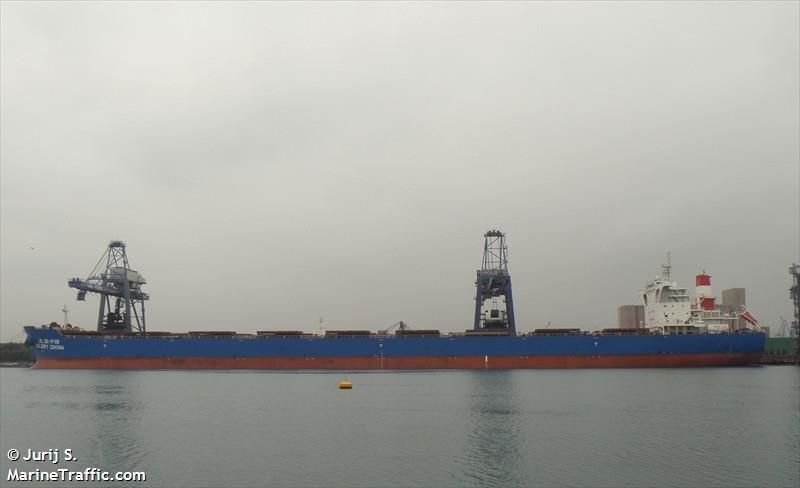 eastern freesia (Bulk Carrier) - IMO 9439589, MMSI 477831700, Call Sign VRHC9 under the flag of Hong Kong