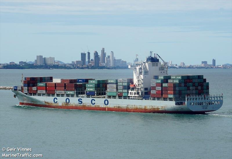 cosco fos (Container Ship) - IMO 9484302, MMSI 477947700, Call Sign VRKR6 under the flag of Hong Kong