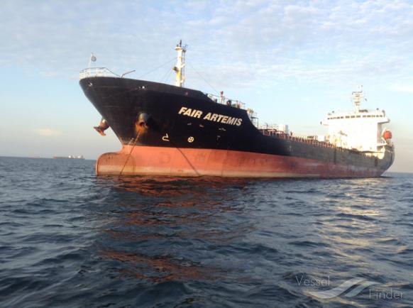 arihant (Chemical/Oil Products Tanker) - IMO 9464156, MMSI 511100268, Call Sign T8A3376 under the flag of Palau