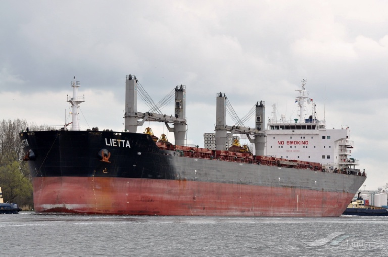 xin hai tong 18 (Bulk Carrier) - IMO 9519004, MMSI 538003560, Call Sign V7RP9 under the flag of Marshall Islands