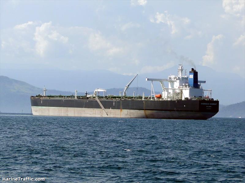 seaways everest (Crude Oil Tanker) - IMO 9400679, MMSI 538003712, Call Sign V7SS6 under the flag of Marshall Islands