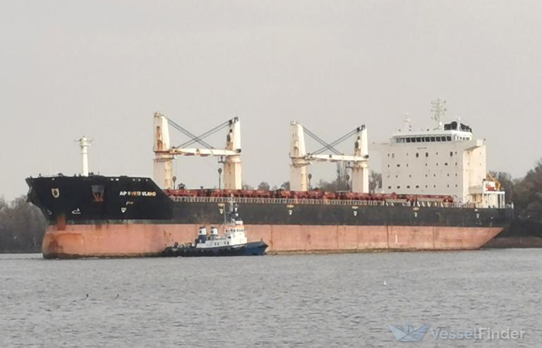 ap sveti vlaho (Bulk Carrier) - IMO 9331696, MMSI 538003716, Call Sign V7ST3 under the flag of Marshall Islands