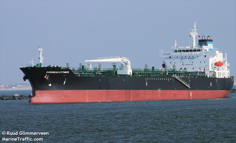 seaways kythnos (Chemical/Oil Products Tanker) - IMO 9569841, MMSI 538004017, Call Sign V7US6 under the flag of Marshall Islands