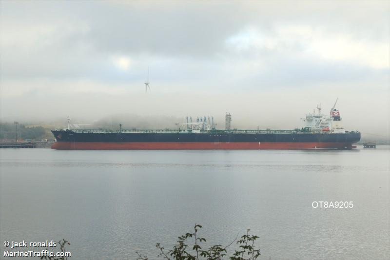 frio (Crude Oil Tanker) - IMO 9596985, MMSI 538004030, Call Sign V7UU3 under the flag of Marshall Islands