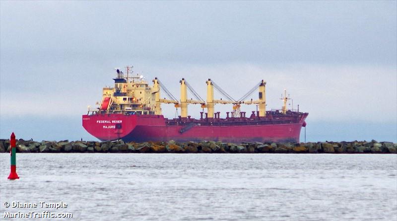 federal weser (Bulk Carrier) - IMO 9229972, MMSI 538004392, Call Sign V7WU4 under the flag of Marshall Islands