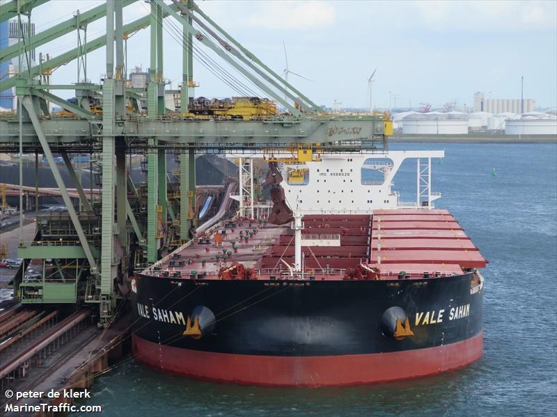 saham max (Bulk Carrier) - IMO 9566526, MMSI 538004900, Call Sign V7ZR9 under the flag of Marshall Islands