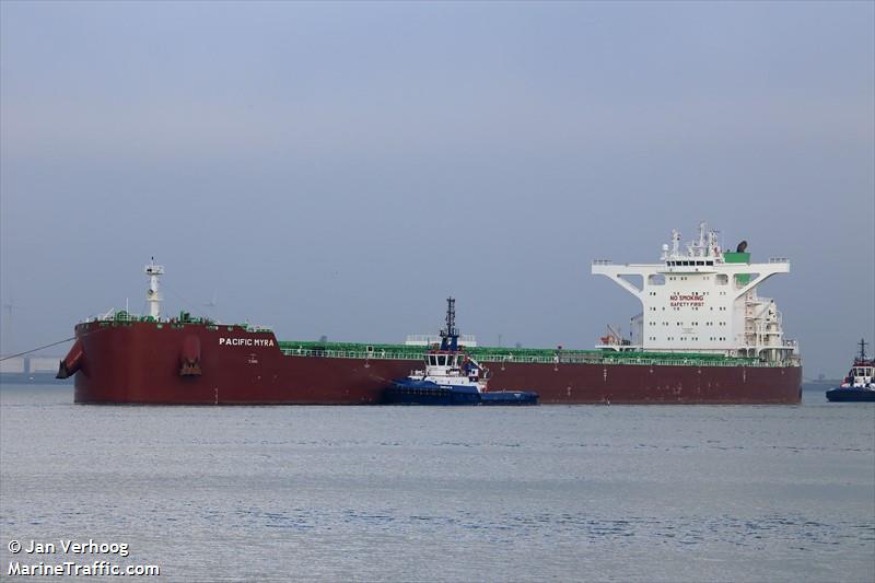 prosper sunwaito (Bulk Carrier) - IMO 9608441, MMSI 538004987, Call Sign V7AG2 under the flag of Marshall Islands