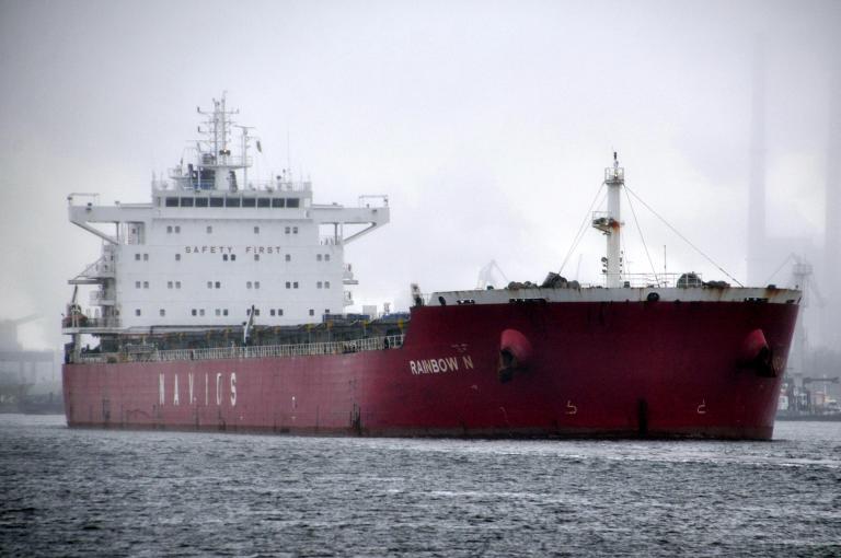 rainbow n (Bulk Carrier) - IMO 9488803, MMSI 538006420, Call Sign V7WW3 under the flag of Marshall Islands