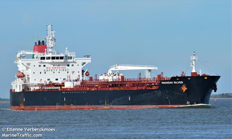 mahadah silver (Chemical/Oil Products Tanker) - IMO 9718777, MMSI 538006501, Call Sign V7NT3 under the flag of Marshall Islands