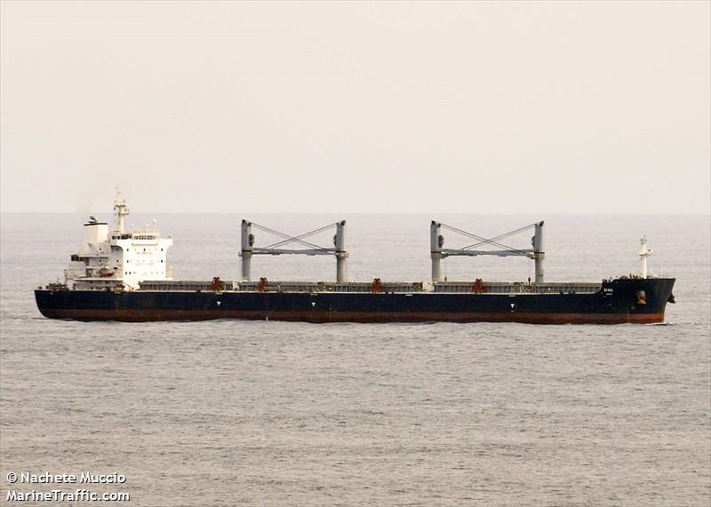 xi hu (Bulk Carrier) - IMO 9707704, MMSI 538008003, Call Sign V7QV8 under the flag of Marshall Islands