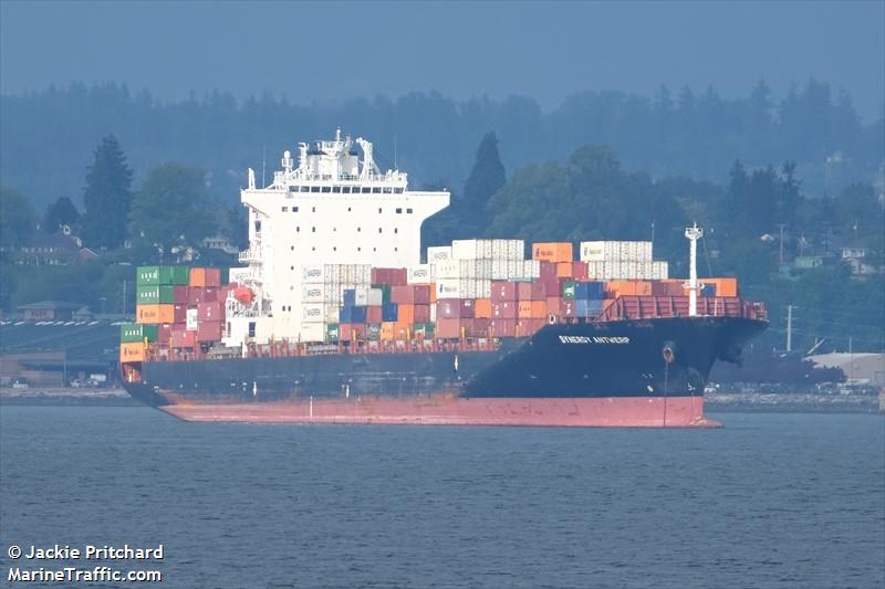 synergy antwerp (Container Ship) - IMO 9443580, MMSI 538008756, Call Sign V7A2726 under the flag of Marshall Islands