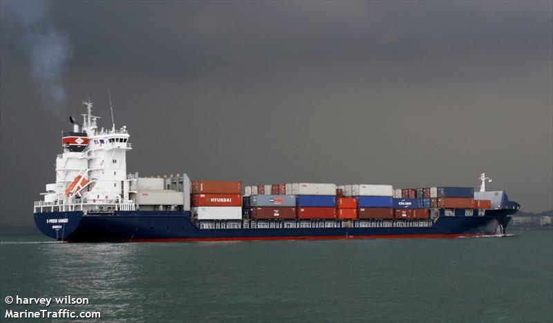x press ganges (Container Ship) - IMO 9301093, MMSI 563054900, Call Sign 9V8255 under the flag of Singapore