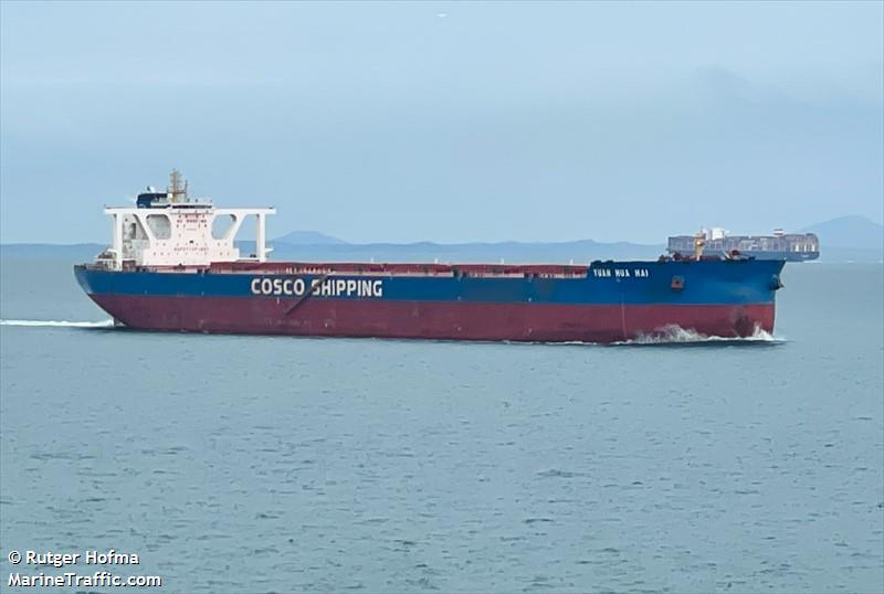 yuan hua hai (Bulk Carrier) - IMO 9806940, MMSI 563093200, Call Sign 9V5559 under the flag of Singapore