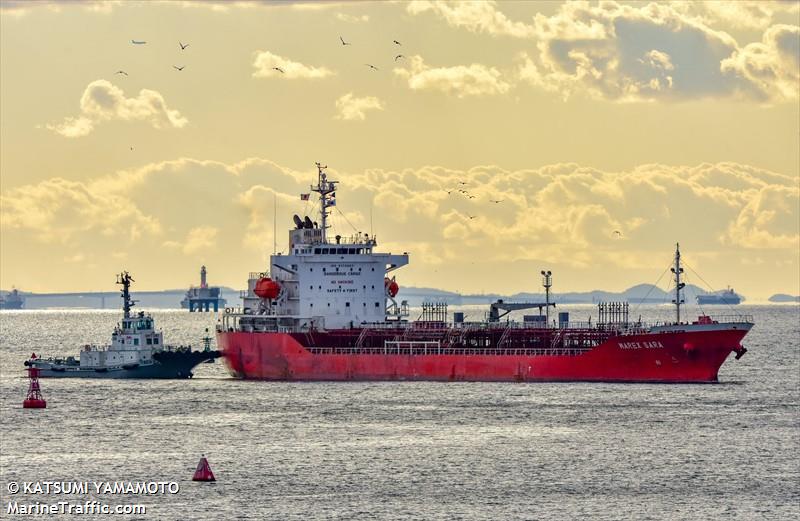 marex sara (Chemical/Oil Products Tanker) - IMO 9773997, MMSI 566763000, Call Sign 9V3638 under the flag of Singapore