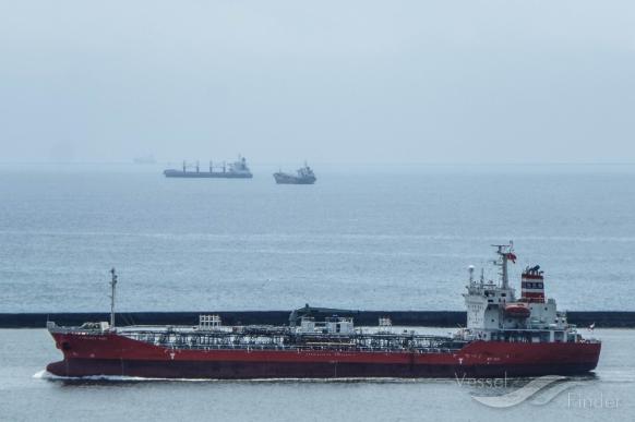 nha be 10 (Chemical/Oil Products Tanker) - IMO 9355381, MMSI 574004230, Call Sign XVEC7 under the flag of Vietnam