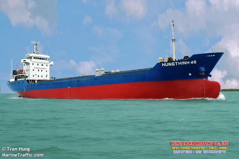 hoang hai ace (General Cargo Ship) - IMO 9400710, MMSI 574372000, Call Sign 3WYH under the flag of Vietnam