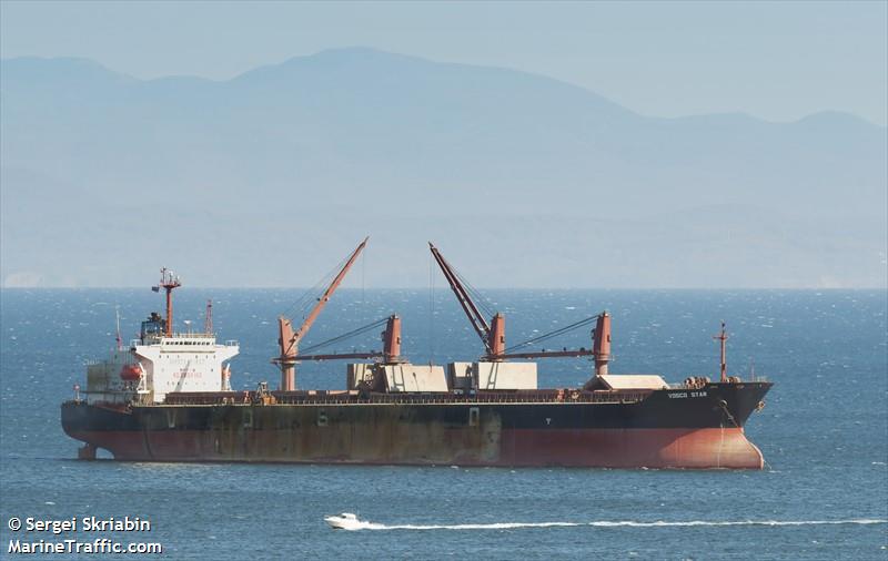 vosco star (Bulk Carrier) - IMO 9202106, MMSI 574418000, Call Sign XVPY under the flag of Vietnam