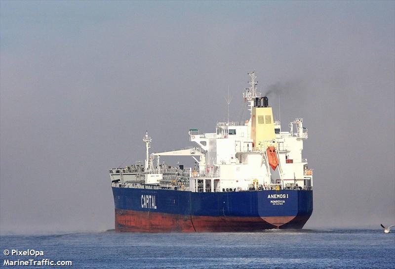 ridgebury gemini (Chemical/Oil Products Tanker) - IMO 9327463, MMSI 636013116, Call Sign A8KS4 under the flag of Liberia