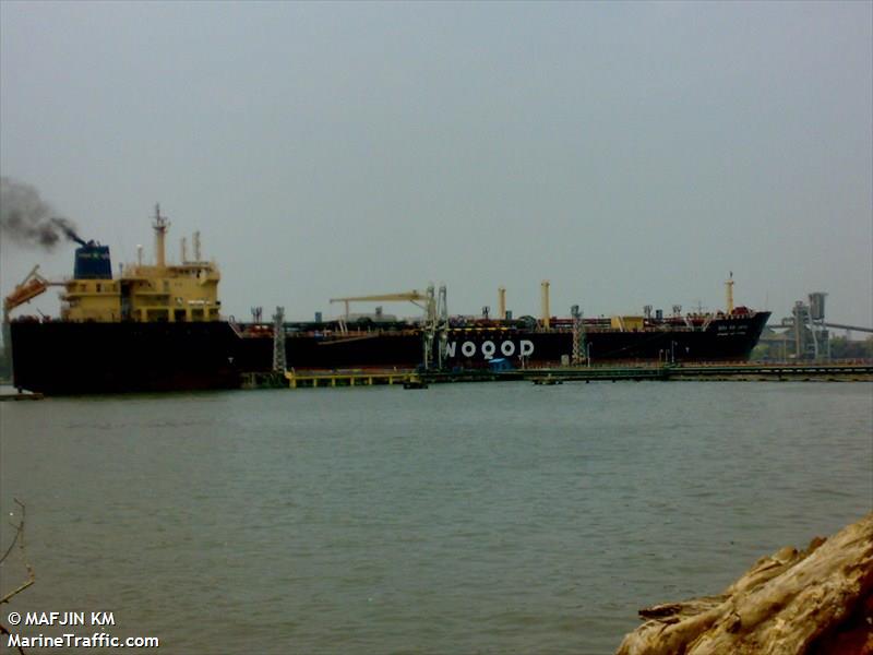 sidra al ruwais (Chemical/Oil Products Tanker) - IMO 9339648, MMSI 636013705, Call Sign A8OT6 under the flag of Liberia