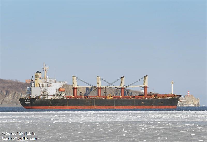 dz heze (Bulk Carrier) - IMO 9279769, MMSI 636016265, Call Sign D5FH3 under the flag of Liberia