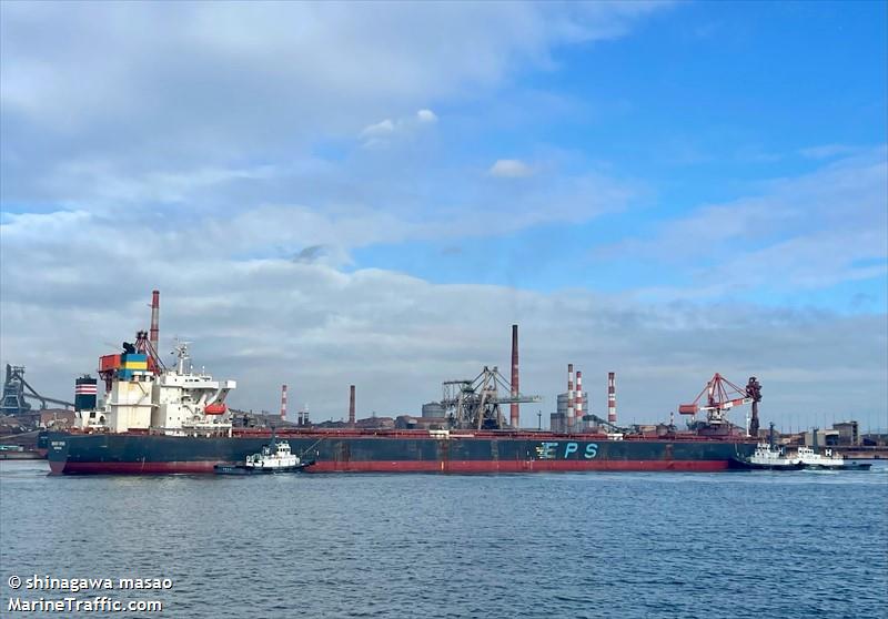 mount ophir (Bulk Carrier) - IMO 9296212, MMSI 636016412, Call Sign D5GB6 under the flag of Liberia