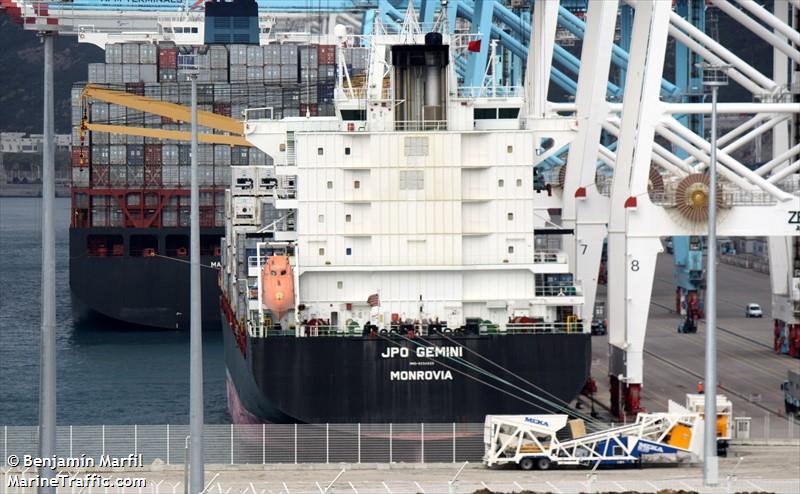 jpo gemini (Container Ship) - IMO 9294020, MMSI 636091995, Call Sign A8VF7 under the flag of Liberia