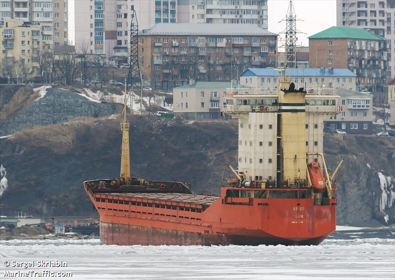 amgu (General Cargo Ship) - IMO 9113226, MMSI 671099100, Call Sign 5VHB2 under the flag of Togolese Rep