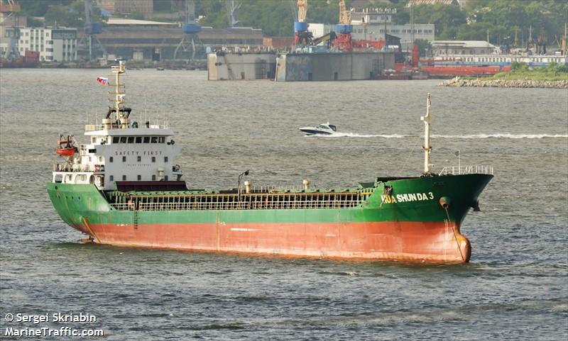 hua shun da 3 (General Cargo Ship) - IMO 9378967, MMSI 671901000, Call Sign 5VEX7 under the flag of Togolese Rep