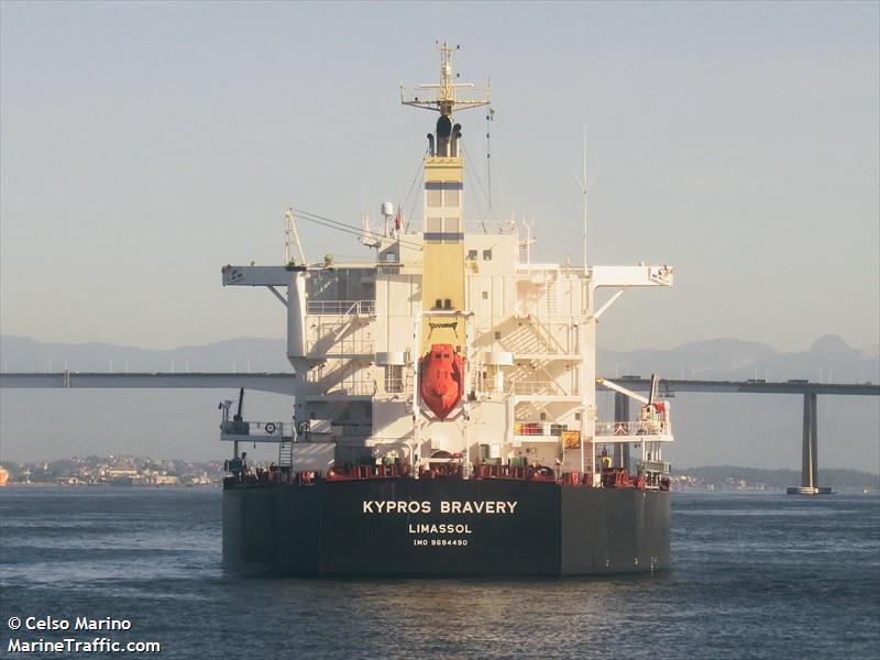 kypros bravery (Bulk Carrier) - IMO 9694490, MMSI 212498000, Call Sign 5BET4 under the flag of Cyprus