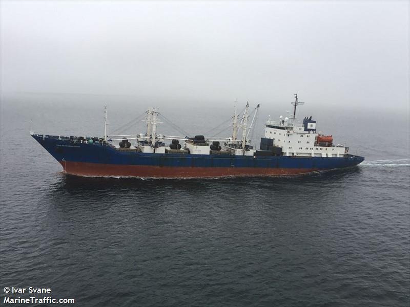 frio nereus (Refrigerated Cargo Ship) - IMO 9076258, MMSI 212782000, Call Sign 5BVT4 under the flag of Cyprus