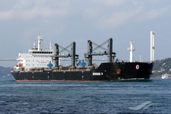 georgios p (Bulk Carrier) - IMO 9476680, MMSI 241069000, Call Sign SVBE2 under the flag of Greece