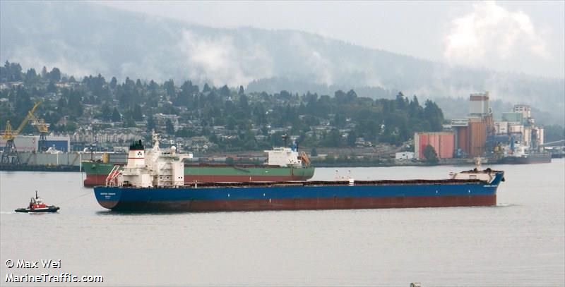 maran conqueror (Bulk Carrier) - IMO 9581241, MMSI 241206000, Call Sign SVBO7 under the flag of Greece