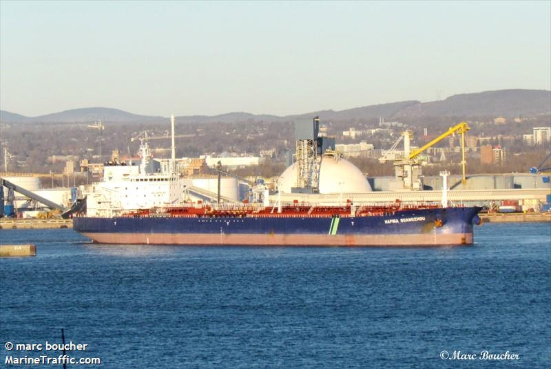 hafnia guangzhou (Chemical/Oil Products Tanker) - IMO 9856622, MMSI 248962000, Call Sign 9HA4888 under the flag of Malta