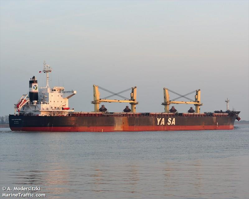 yasa kaptan erbil (Bulk Carrier) - IMO 9514341, MMSI 271040311, Call Sign TCXQ6 under the flag of Turkey