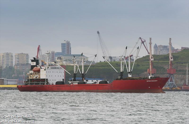 frio kianit (Refrigerated Cargo Ship) - IMO 9015785, MMSI 273213710, Call Sign UBCT2 under the flag of Russia
